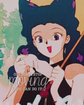 Filename=kermesite-heart-ava.png
Filesize=79KiB
Dimensions=200x250
Date added=Dec 28, 2019 kermesite-heart-ava.png