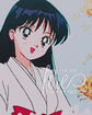 Filename=rei-flames-ava.png
Filesize=84KiB
Dimensions=200x250
Date added=Aug 07, 2019 rei-flames-ava.png